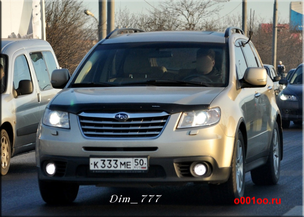 Т006тт52. Полироль кузова жидкая с воском карнауба lw-811. 333 52 52. 333 52 52. 333 52 52.