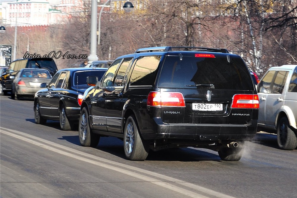 Н ер68. Т681рм197. Р500ер190. Т699тт21. Т003ер750.