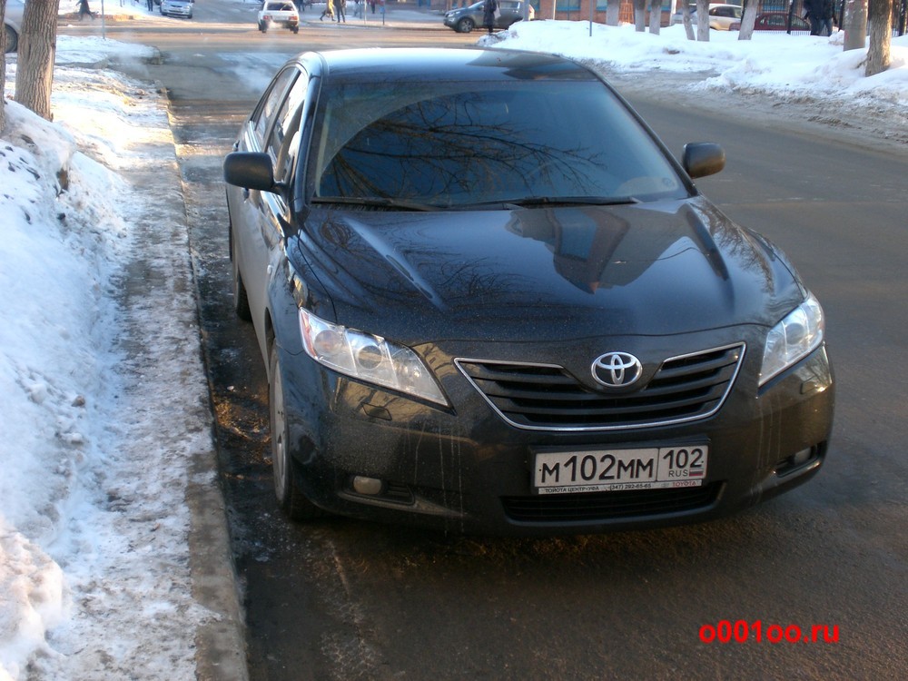 105-мм гаубица м102. М013мм102. M102 105mm howitzer. 105-мм лёгкая буксируемая гаубица m102. М 102 мм.